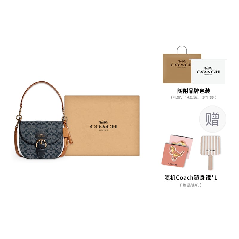 COACH Kleo Fabric With Cow Leather Saddle Bag, Shoulder Bag Medium Women's Blue & Taupe C8514-IMDEI