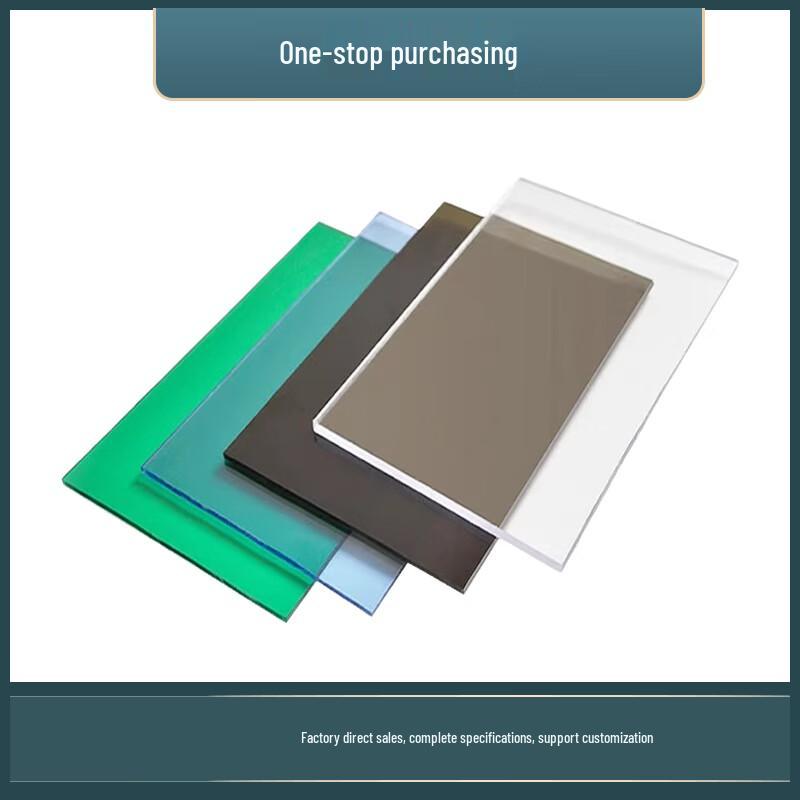 High Transparency Colored PC Sheet