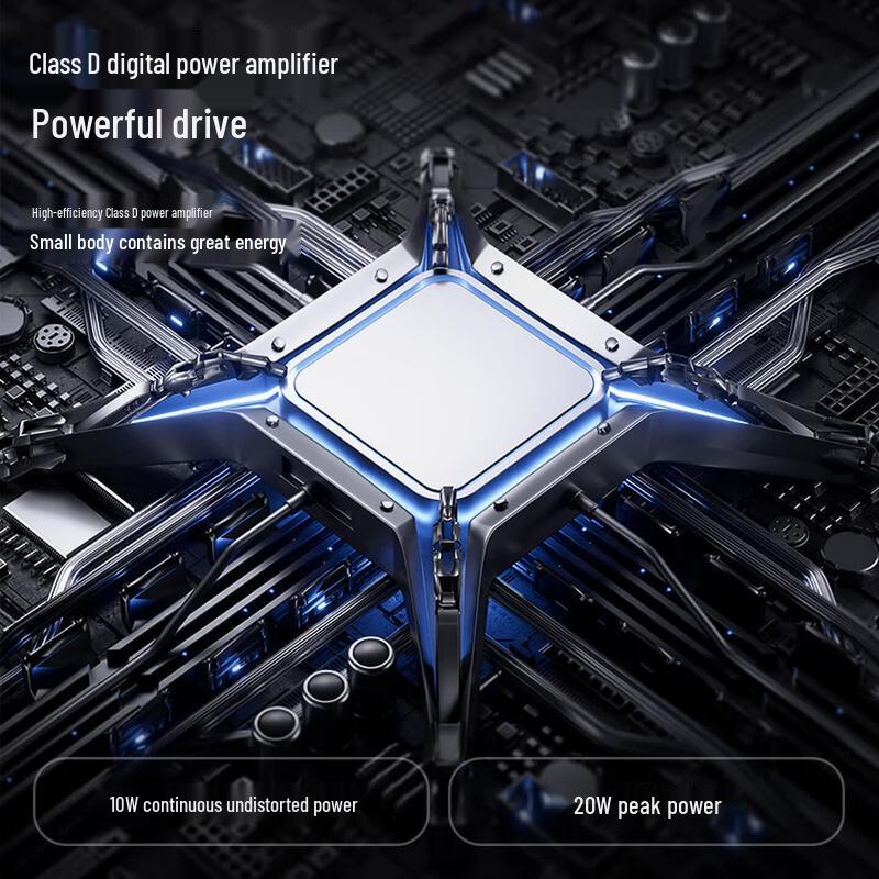 Edifier Halo PixelBar RGB Lyric Display Desktop Speaker (CN version)