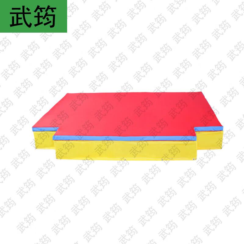 Wujun Athletic & Training Equipment