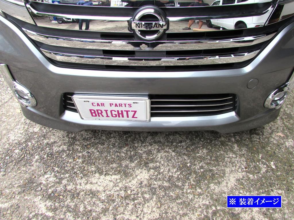 BRIGHTZ Finish Stainless Steel Front Bumper Mould for Toyota Dayz Roox B21A Ultra-Mirror (6-Piece Set) (Pre-facelift) [FBUM-MOL-133]