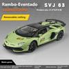 1/24 Scale Lamborghini Aventador SVJ63 Alloy Sports Car Diecast Metal Model Sound & Light Pull Back Childrens Toy Exquisite Decoration