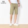 VEE KELLEN Men's Ice Silk Solid Casual Shorts