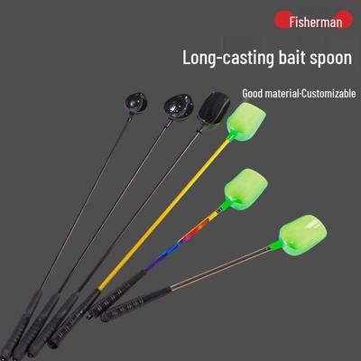 Cucchiaio da esca retrattile in carbonio a lunga gittata per la pesca a punto fisso