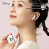 Disney Wireless Semi-In-Ear Earphones