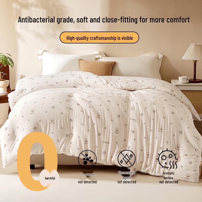 Muji 100% Natürliche Xinjiang-Baumwoll-Bettdecke