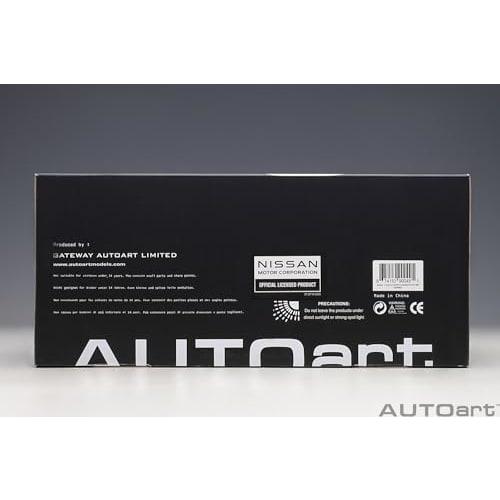 AUTOart Special Display Case for 1/18 Scale "NISMO" Car, Clear