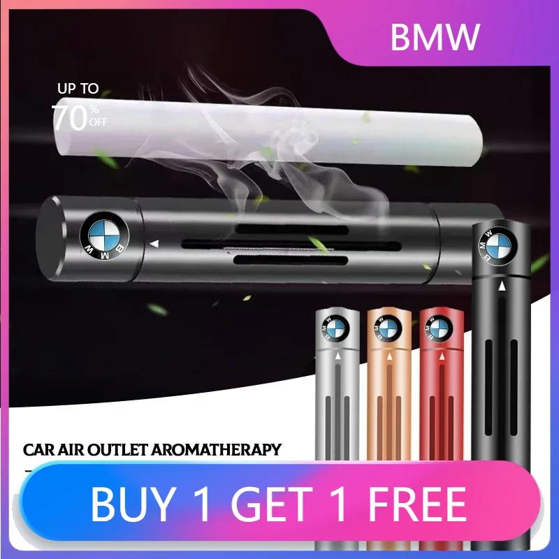 WLT1 E46 E60 Auto Goods Car Air Freshener Outlet Air Vent Perfume Diffuser For BMW E53 E70 E71 E72 E83 X1 X2 X3 X4 X5 X6 X7 E84 F48 F