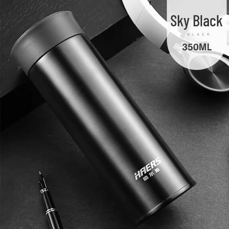 HAERS 350ML Stainless Steel Insulated Bottle