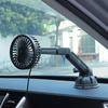 Sucker Car Windshield Fan 12V 24V Car Cooling Fan 360 Degree Rotatable Portable Auto Cooling Fan for Truck SUV Sedan RV Van Boat