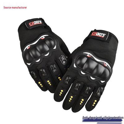 Motorradhandschuhe: Halb-/Vollfingerhandschuhe, rutschfest, verschleißfest, Outdoor-Schutzkleidung zum Fahren.