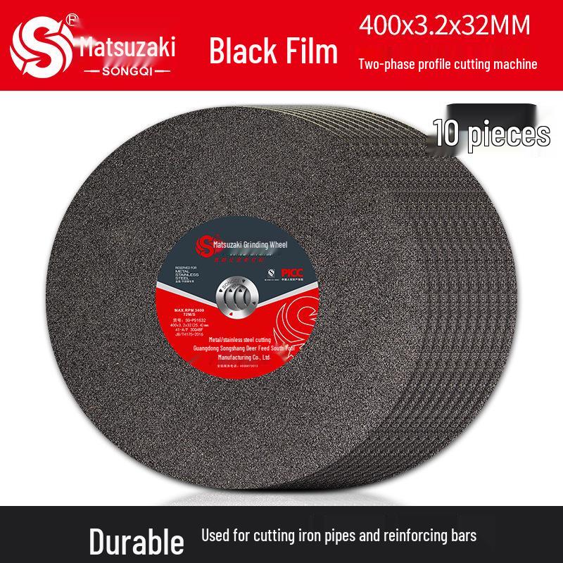350mm Stainless Steel Cutting Disc, 4-Type Thickness, Profile Metal Grinding Wheel for 355/400 Industrial Saw Machines