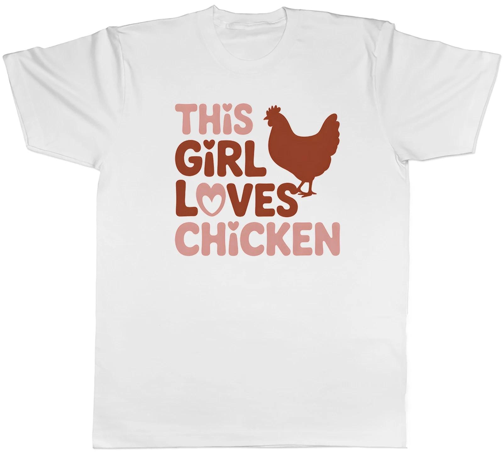 This Girl Loves Chicken Funny Hen Mens T-Shirt Tee Gift Top S
