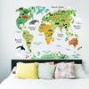 Colorful Animal World Map Wall Sticker for Kids Room Home Decor 3D Decals Creative Living Room Stickers