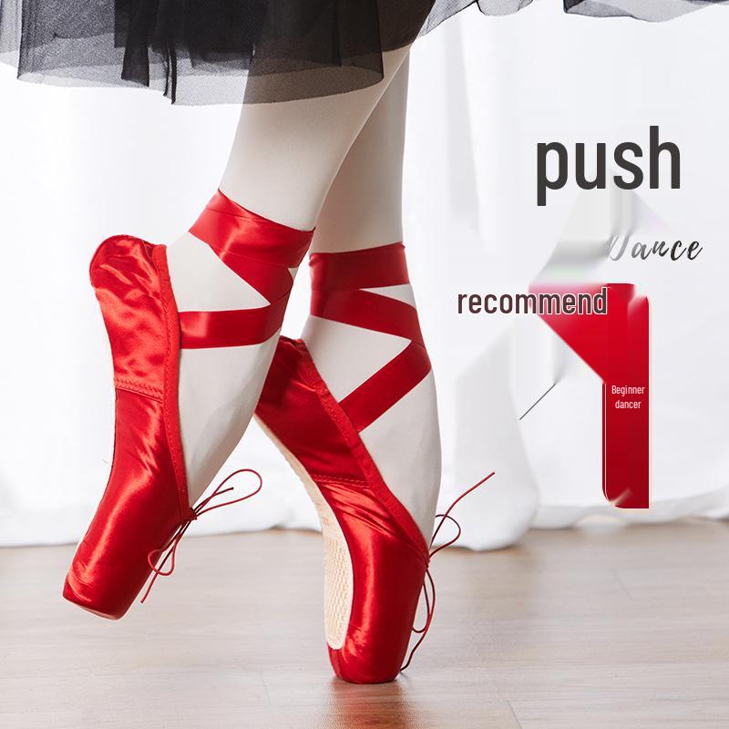 Dětské růžové saténové špičky pro začátečníky se stuhou - Tvrdá podrážka Dospělé taneční cvičky