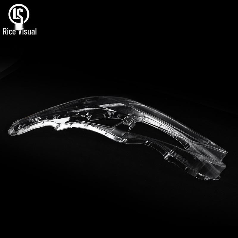 Nissan Sylphy 14th Gen (20-25) Headlight Shell Cover