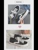 Retro Spring & Autumn Canvas Skate Shoes - Men's Breathable Casual Sneakers