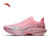 ANTA Mach 5 Training Running Shoes for Men