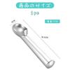 Liroyal Round Ice Cream Scoop, Ice Cream Spoon, Convenient Multi-Function for Restaurants, Cooking, and Commercial Use, Silver