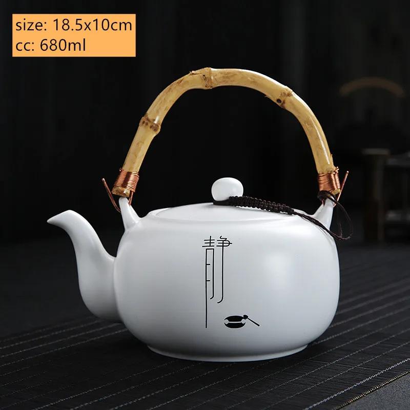680ml Large Capacity Ceramic Teapot Zen Beam Pot Home Beauty Tea Set White Porcelain Tea Infuser Traditional Tea Accessories