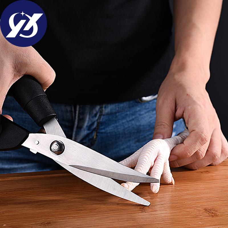 Silný kráječ na drůbeží drůbež Nerezové kuchyňské nůžky Nůžky na maso Nůžky na zeleninu Kráječ zeleniny