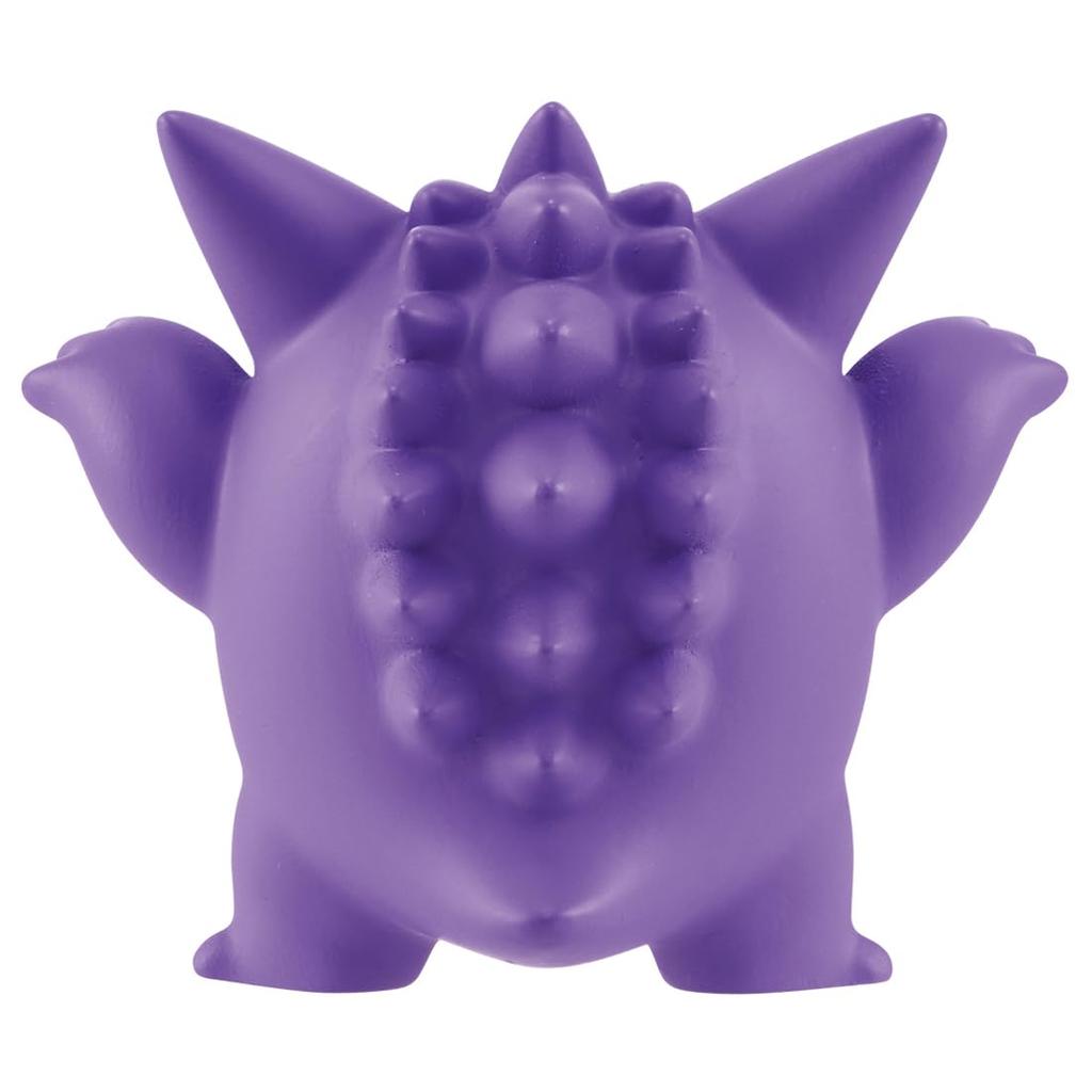 TAKARA TOMY Pocket Monster Monster Collection MS-26 Gengar