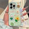 Flowers Hang Phone Chain Case For Samsung Galaxy S25 Edge S24 Ultra S23 Plus A56 A55 5G A17 A07 A16 A26 A36 A06 A15 A35 A54 A34