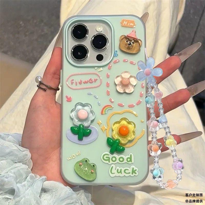 Flowers Hang Phone Chain Case For Samsung Galaxy S25 Edge S24 Ultra S23 Plus A56 A55 5G A17 A07 A16 A26 A36 A06 A15 A35 A54 A34