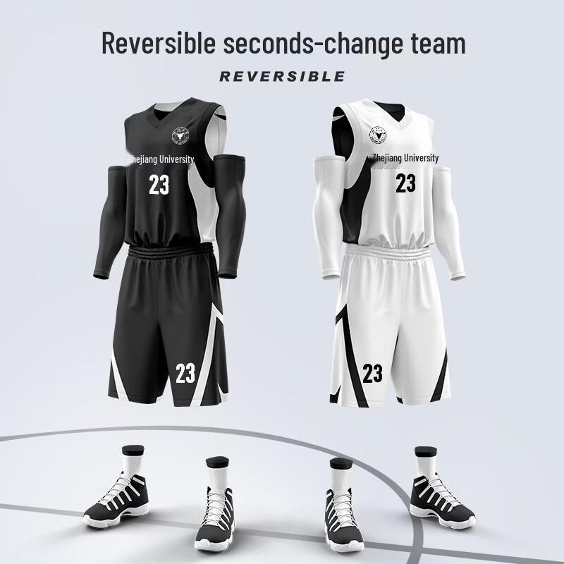 Set Uniforme da Basket Reversibile