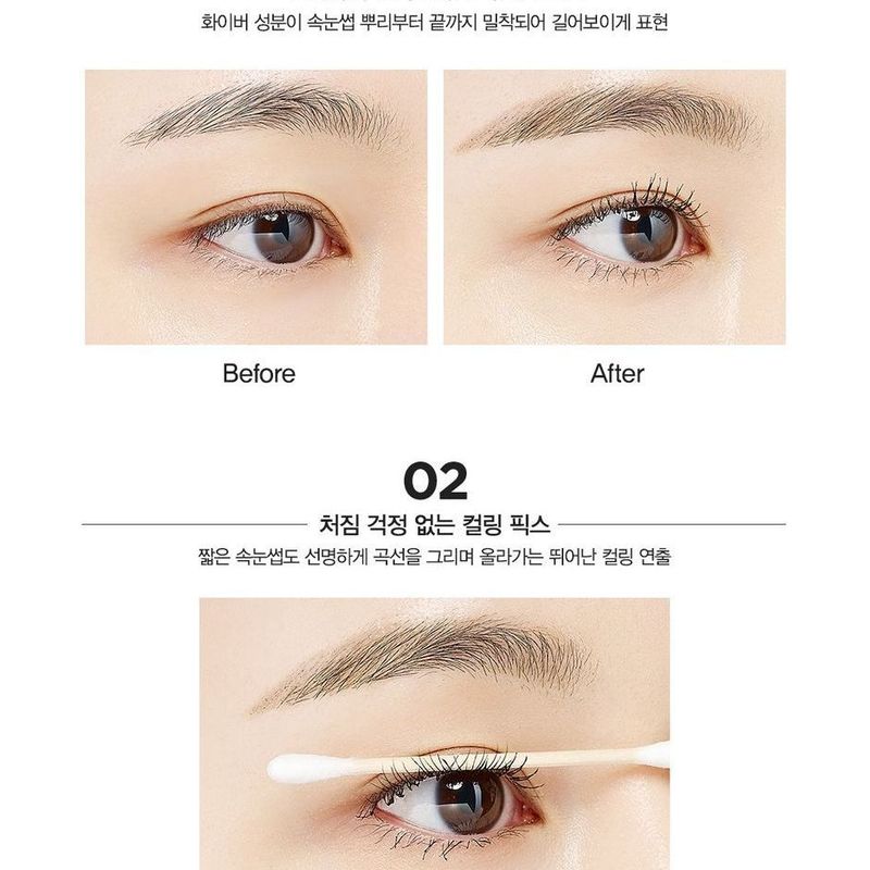 The Saem - Studio Daily Mascara - 2 Types
