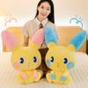 Pichu Toy Plush Cartoon Stuffed Doll Living Room Decoration Kids Gift