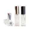 5ml Mini Perfume Spray Bottles Glass Shell Spray Atomizer Portable Cosmetics Storage Container Travel Rechargeable Perfume