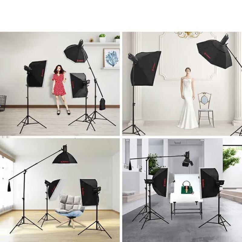 JINBEI JB-280 Portable Light Stand
