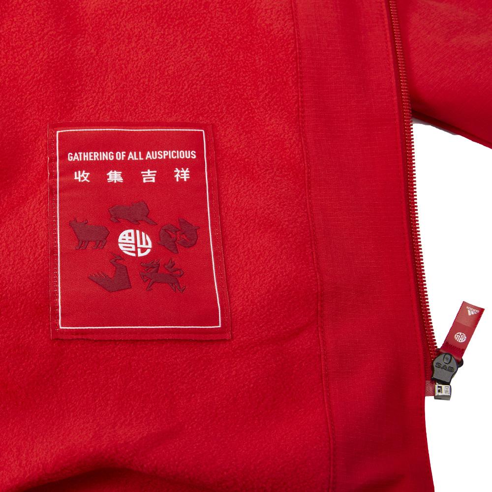 Adidas Jackets & Coats CNY Red Teenagers