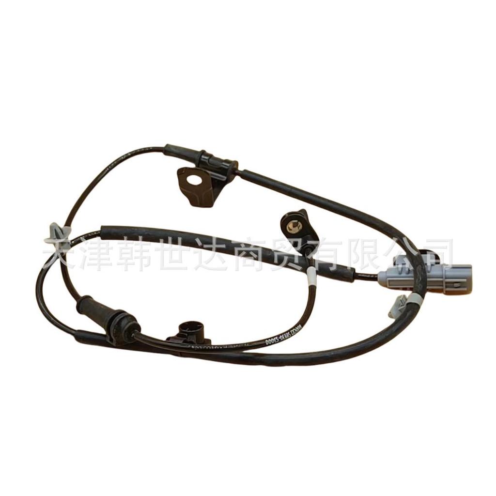 ABS Sensor 58930S3000 for Hyundai Kia Vehicles.