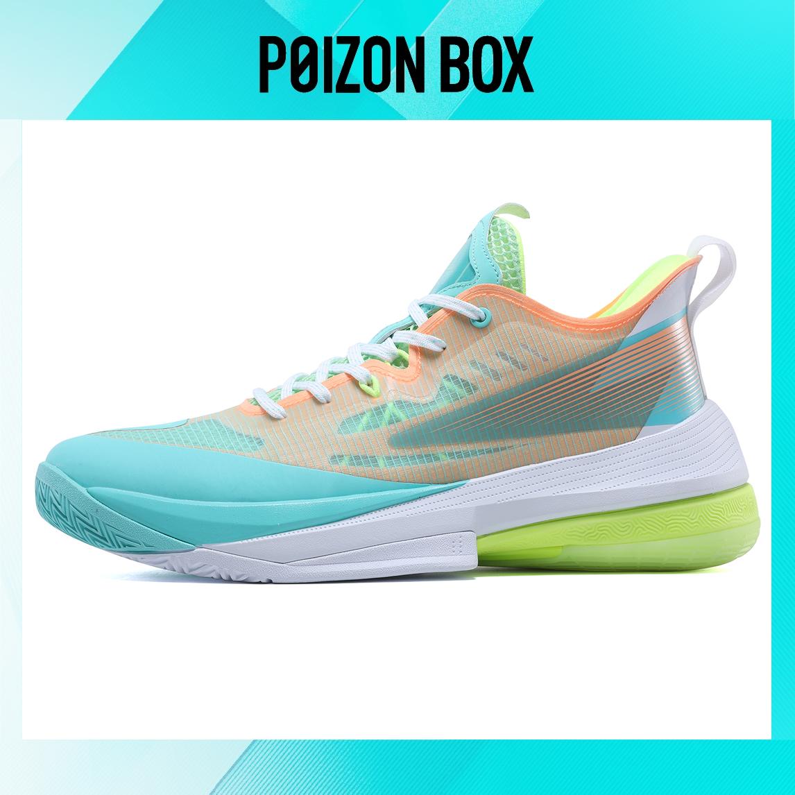 

Кроссовки PEAK Basketball Shoes Men E12661A