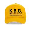 KBG Hajime No Ippo Vintage Baseball Cap Cotton Unisex Summer Trucker Hat Anime Kamogawa Boxing Gym Hats Makunouchi Takamura