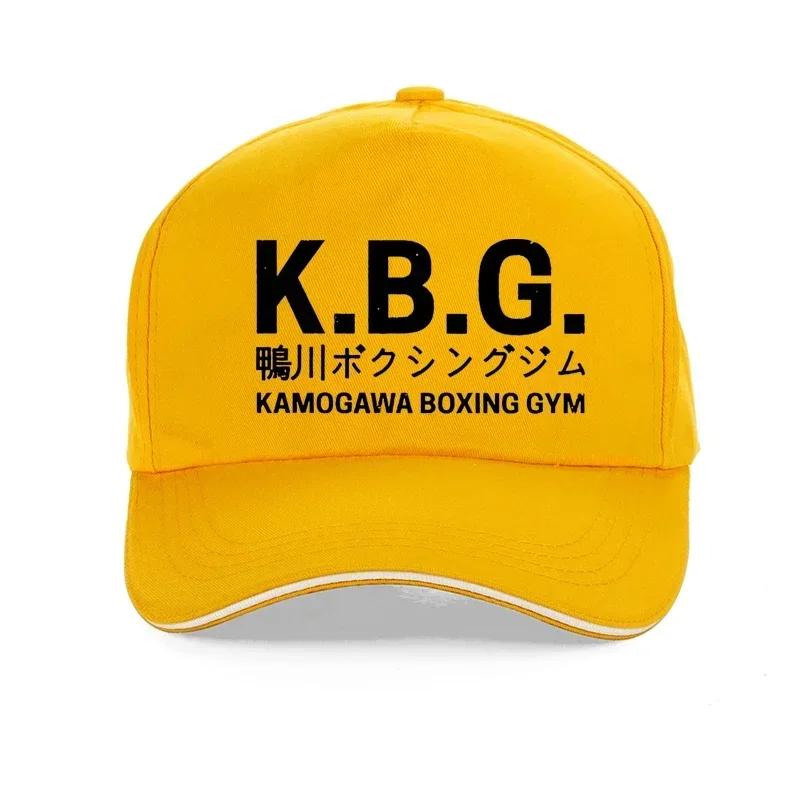 KBG Hajime No Ippo Vintage Baseball Cap Cotton Unisex Summer Trucker Hat Anime Kamogawa Boxing Gym Hats Makunouchi Takamura