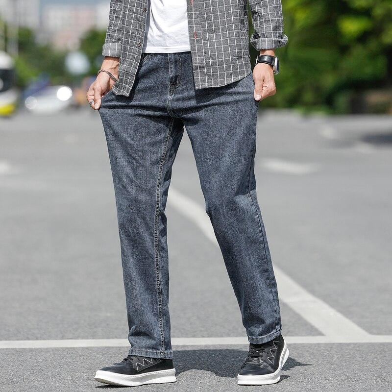 Loose Denim Jeans Classic Style 