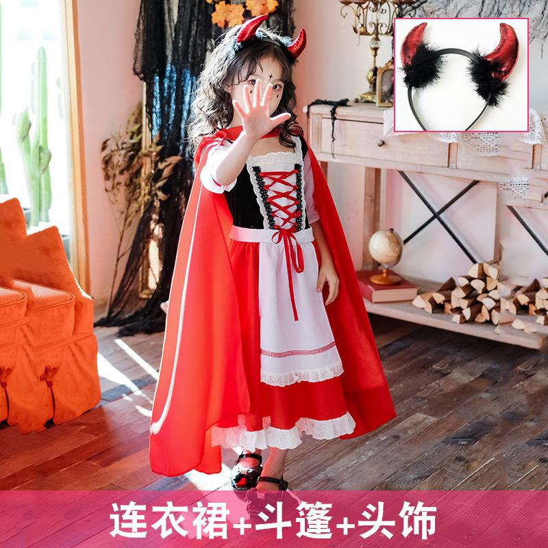 Halloween Children's Costume Christmas Costume Girls Cinderella cos Little Red Riding Hood Shawl Cape Pastoral Performance Costume