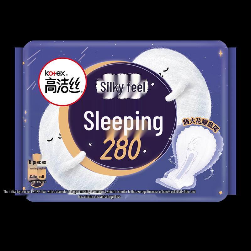 Kotex Sleep Freely Silk-Feel Overnight Pads