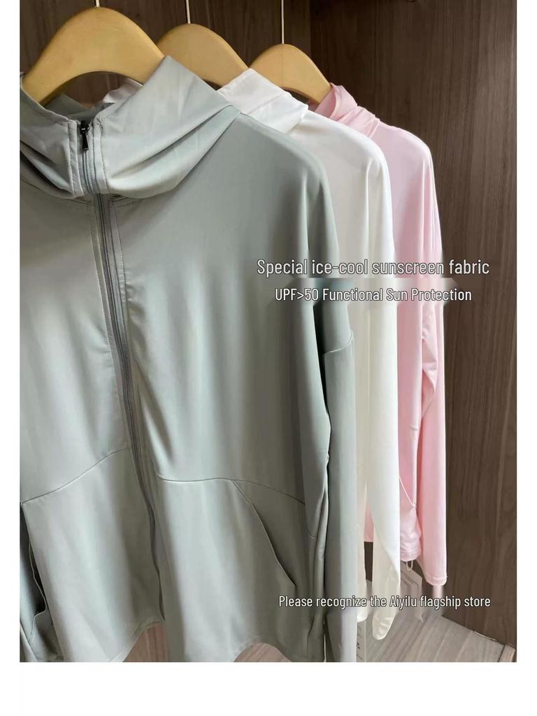 Women's 2025 Ice Silk Sun Protection Cardigan - Breathable, Loose, Anti-UV, Summer Jacket