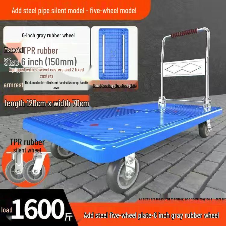 Lightweight Folding Handcart: Portable Silent Flatbed Trolley for Moving Goods and Household Use