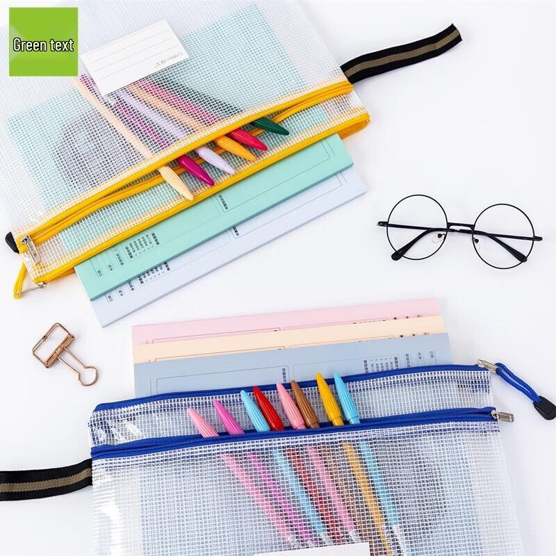 Lvwon Transparent Waterproof Mesh Zipper File Bags