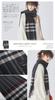 Ch33 Supreme Quality Cashmere Tartan Check Wave Scarf Sirius for Men and Women GRAY LARSON [Cashmee] 100% Cashmere, (REDO (DW13))