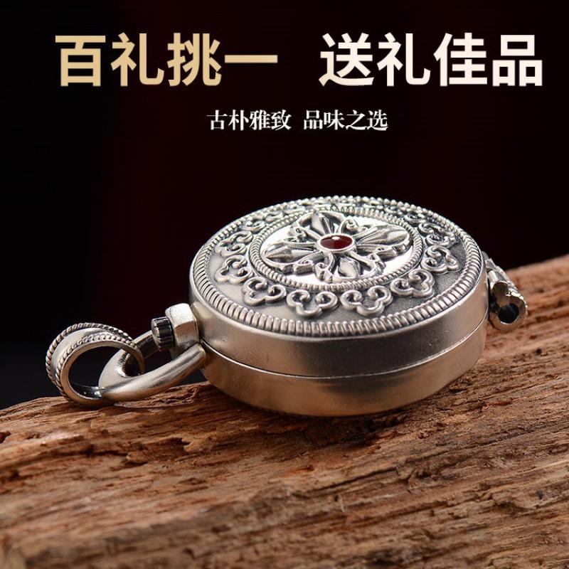 Vintage Hollow Tibetan Gau Box Pendant Necklace Men Women With Adjustable Chain