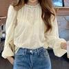 Fashion Korean Style Fashionable Long Sleeved Blouse with Embroidery Elegant Apricot Blouses Sweet Lace Shirt Casual Simple Puff Sleeve Womens Tops