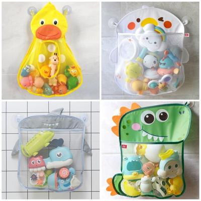 Babyparty-Spielzeug, süße Enten-Froschnetz-Spielzeug-Aufbewahrungstasche mit starkem Saugnapf, Babyparty-Spieltasche, Badezimmer-Organizer, Wasserspielzeug