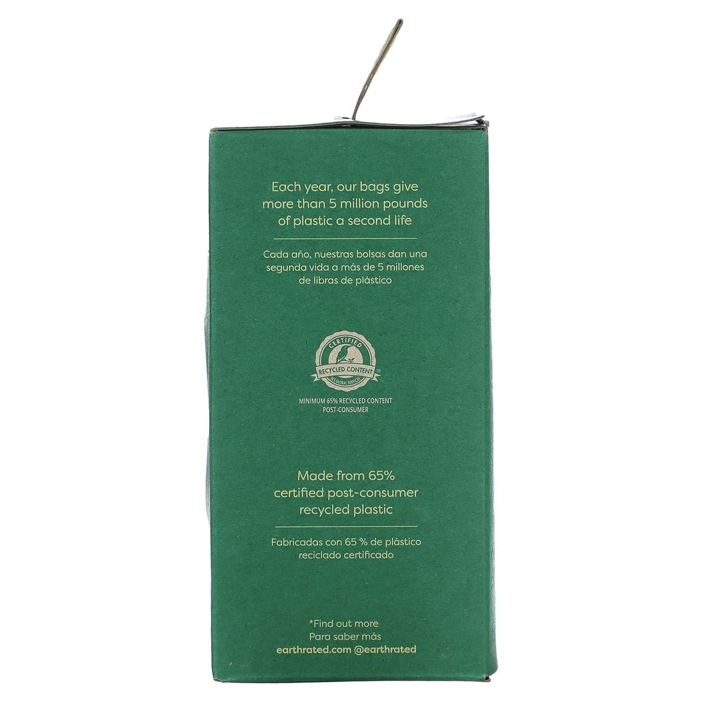 Dog Poop Bags, Unscented, 120 Bags