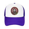 Very Nice Very Evil Danhausen Logo Casual Baseball Cap Summer Breathable Hunting Camping Sun Hats Unisex yk Funny Baseball Caps
